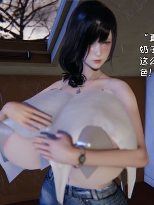 [飞碟] 做瑜伽的妈妈1_188_190