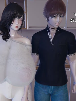 [飞碟] 做瑜伽的妈妈1_193_195