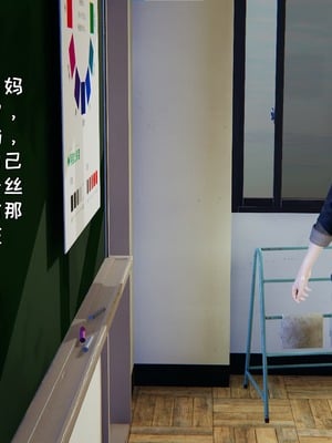 [飞碟] 做瑜伽的妈妈1_204_206