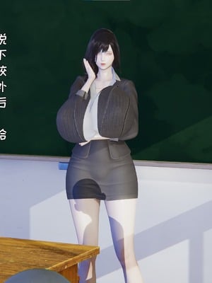 [飞碟] 做瑜伽的妈妈1_209_211