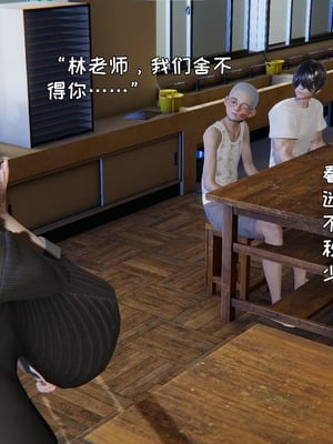 [飞碟] 做瑜伽的妈妈1_210_212