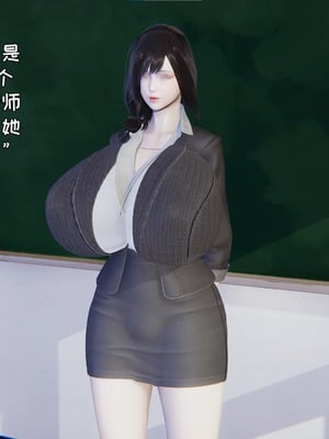 [飞碟] 做瑜伽的妈妈1_211_213