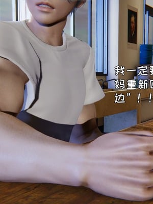 [飞碟] 做瑜伽的妈妈1_213_215