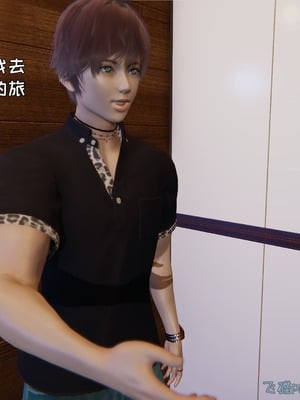 [飞碟] 做瑜伽的妈妈1_216_218