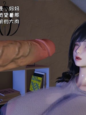 [飞碟] 做瑜伽的妈妈1_225_227