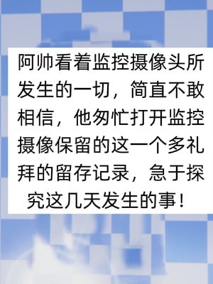 [飞碟] 做瑜伽的妈妈1_316_316