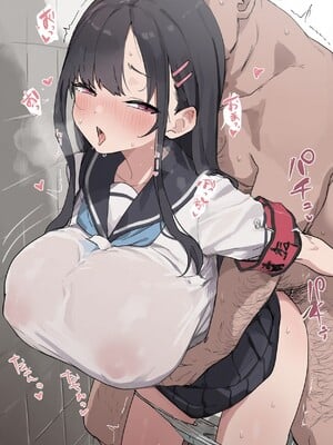 [わきたん] 2025-08 [AI生成]_180