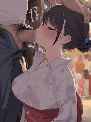 [わきたん] 2025-08 [AI生成]_235