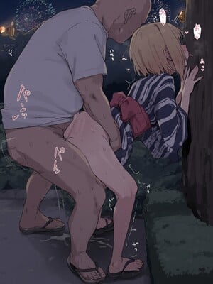 [わきたん] 2025-08 [AI生成]_255