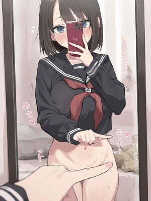 [わきたん] 2025-09 [AI生成]_356