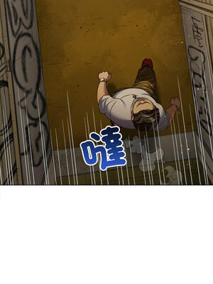 惡女勾勾纏 279-280話_279_01_beti