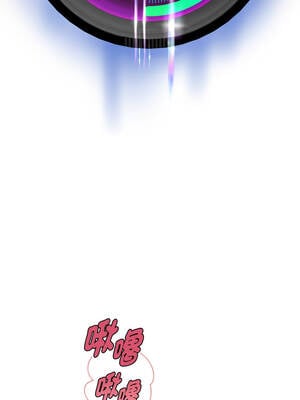 重生成為大隻佬 81-82話_82_07_lldy