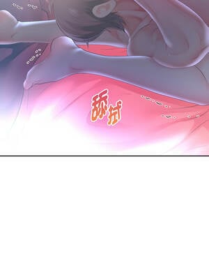 重生成為大隻佬 81-82話_82_14_kmou