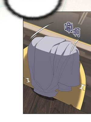 在大企業當廢柴 62-63話_62_05_umwq