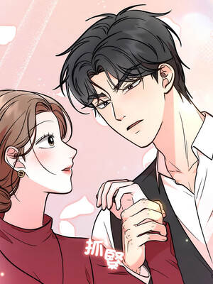 婚姻束縛 58-59話_58_17_tmwa