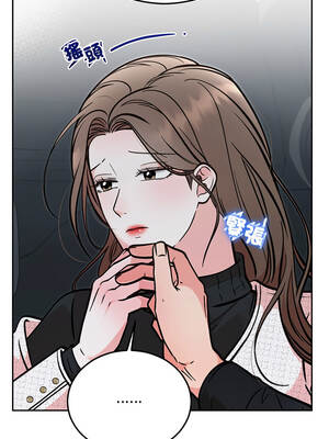 婚姻束縛 58-59話_59_09_tipn