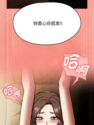 搶救拳擊館大作戰 48-49話_48_07_oyfu