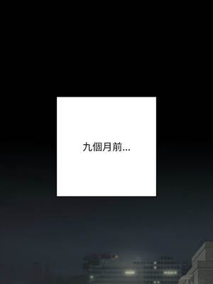 再愛我一次 44-45話_44_12_ossb