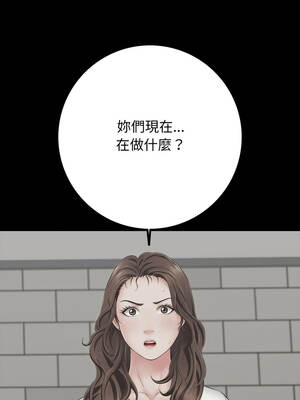 再愛我一次 44-45話_45_05_cwfi