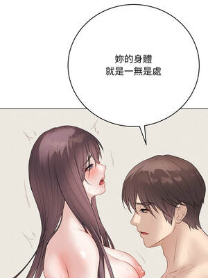 衝刺重考班 37-38話_37_07_bryd