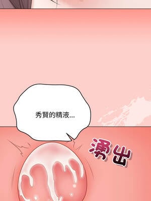 衝刺重考班 37-38話_37_10_btrs