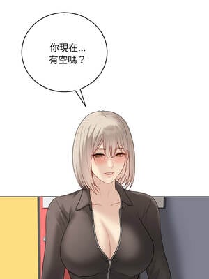 衝刺重考班 37-38話_37_16_wfno