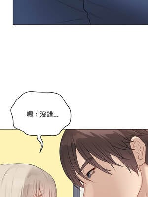 衝刺重考班 37-38話_38_01_btht