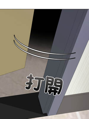 衝刺重考班 37-38話_38_06_glxt