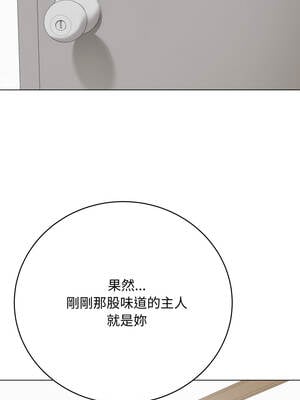 衝刺重考班 37-38話_38_19_ikvx