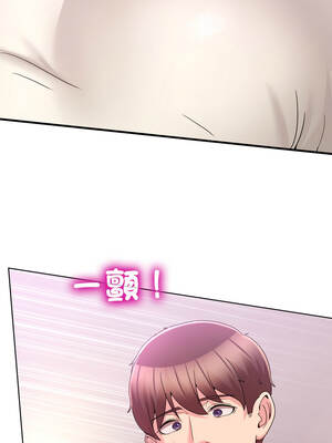 男人止步 31-32話_32_08_riep