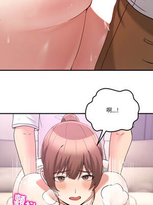 男人止步 31-32話_32_15_bkcw