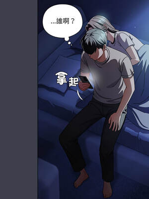 請玷汙我女友 30-31話_31_08_kfsj