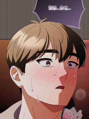 請玷汙我女友 30-31話_31_15_vwsk