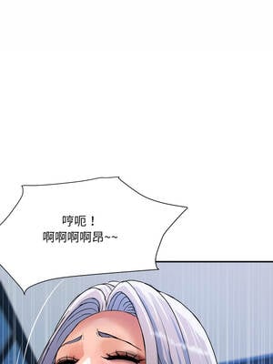 頂級豪門祕辛 25-26話_25_03_skhl