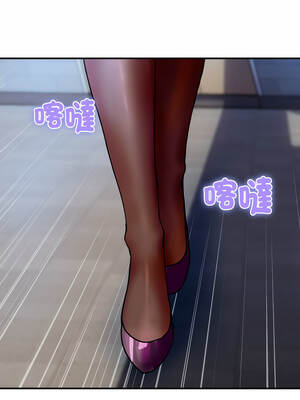 頂級豪門祕辛 25-26話_26_02_jwgo