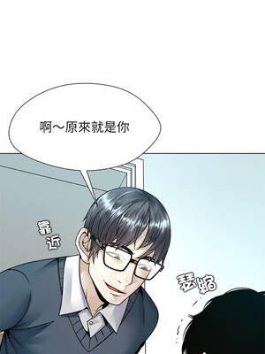 幸運的孽緣 17-18話_18_2_jvkg