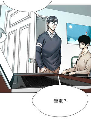 幸運的孽緣 17-18話_18_3_ugkj