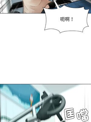 幸運的孽緣 17-18話_18_7_beny