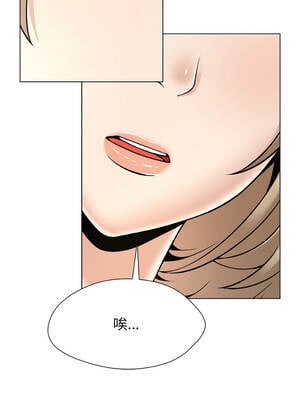 幸運的孽緣 17-18話_18_9_nyws