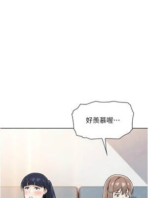 我的掌上明珠 34-35話_34_04_lgcj