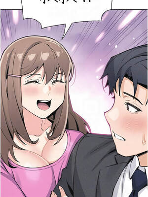 我的掌上明珠 34-35話_34_11_xjyp