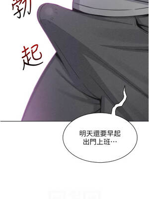 我的掌上明珠 34-35話_35_06_anmn