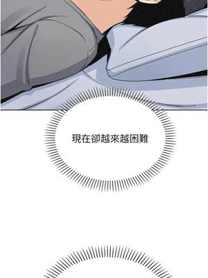 我的掌上明珠 34-35話_35_08_ljqi