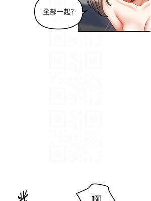 我家的女房客 38-39話_39_09_gxgw