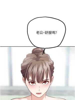 G鬥吧!真人肉搏王 27-28話_28_04_vdgw