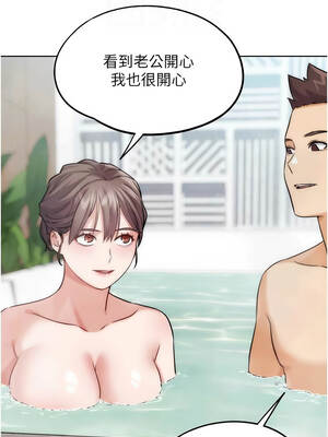 G鬥吧!真人肉搏王 27-28話_28_09_pcxu