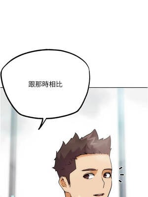 G鬥吧!真人肉搏王 27-28話_28_10_angi