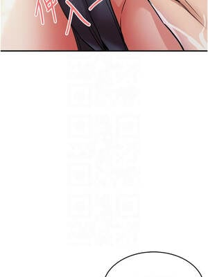 衣錦還鄉 21-22話_21_05_spbr