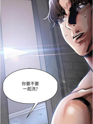 衣錦還鄉 21-22話_22_18_wyuc