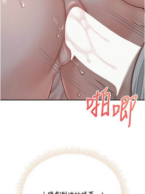 校園成人禮 12-13話_12_12_juxy